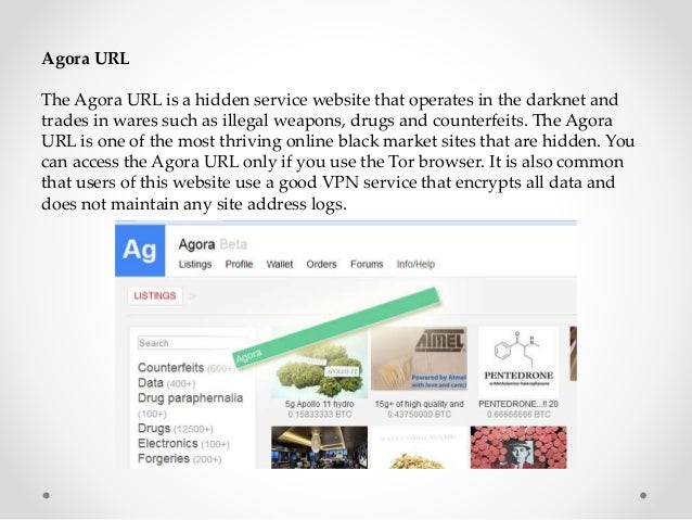 darknet ссылки darknet ссылки